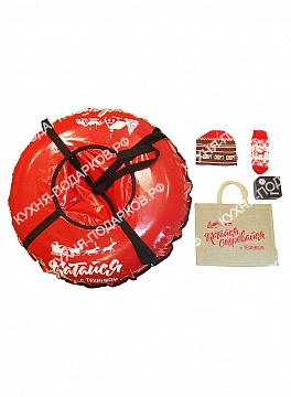 Изображения Тюбинг, насос, шапка, варежки 1